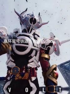 崩坏星穹铁道渠道服