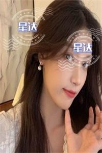 明月海昇