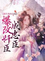 白茹张楚
