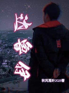 达鲁伊技能介绍