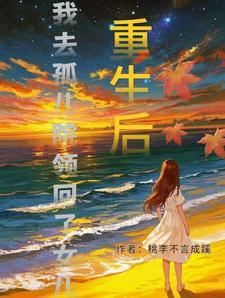 姜建